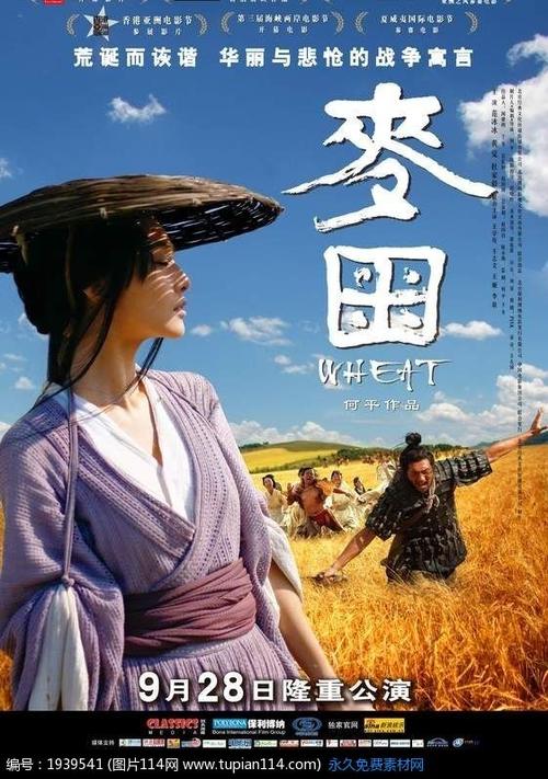 怎么买巴康学院文凭毕业证